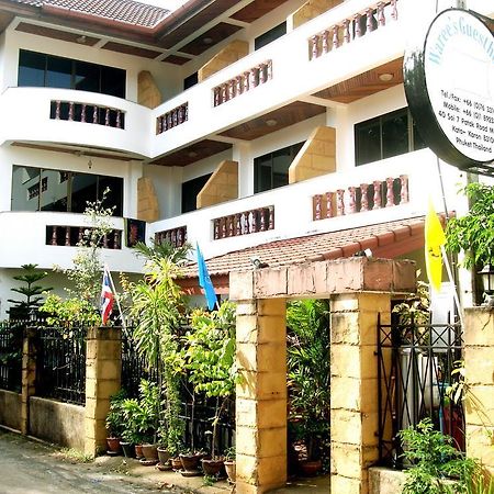 Waree'S Guesthouse Phuket Exterior foto